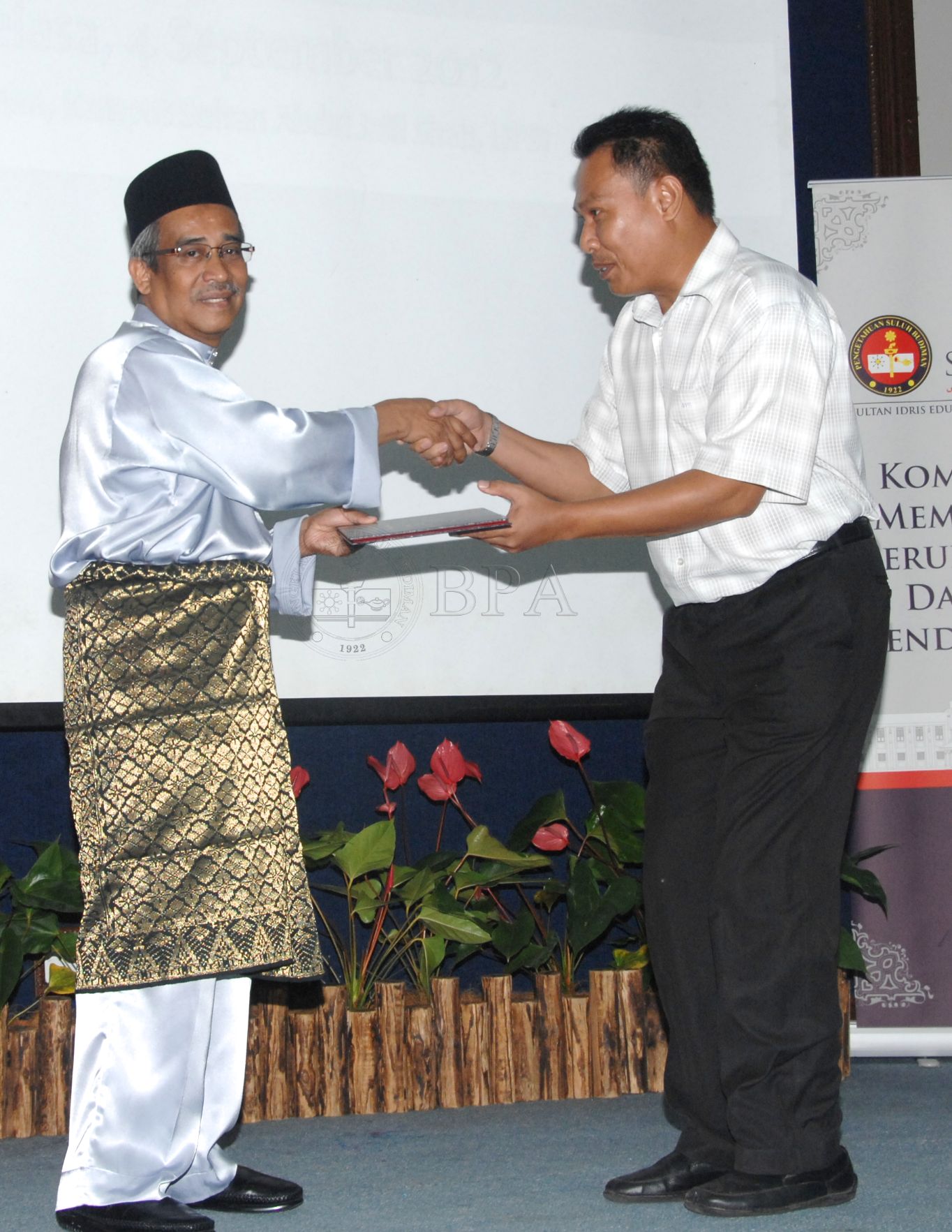 BPA 12 110 APC FBA 0145